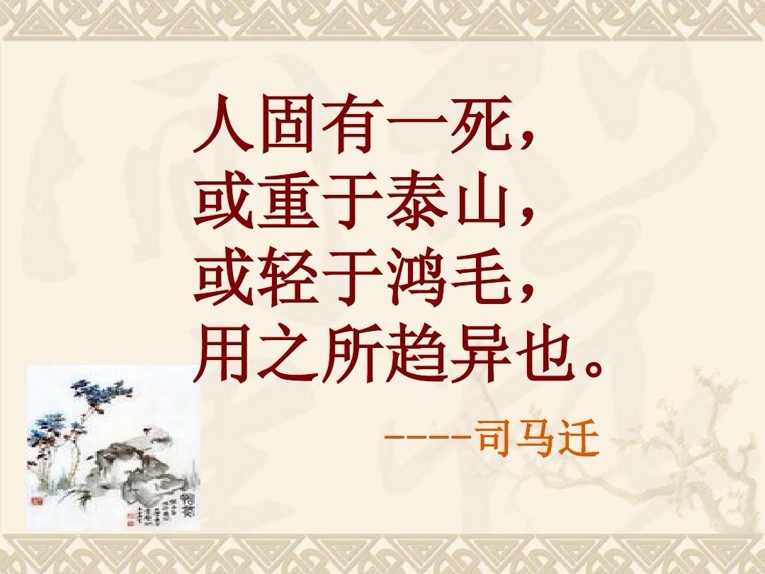 包含广积粮，终称王！蓝军再登世界之巅，三年打磨终的词条