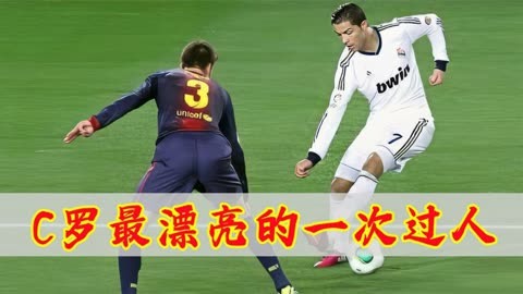 新老对决C罗PK亚马尔!&quot;双牙&quot;决战难逃平局魔咒的简单介绍