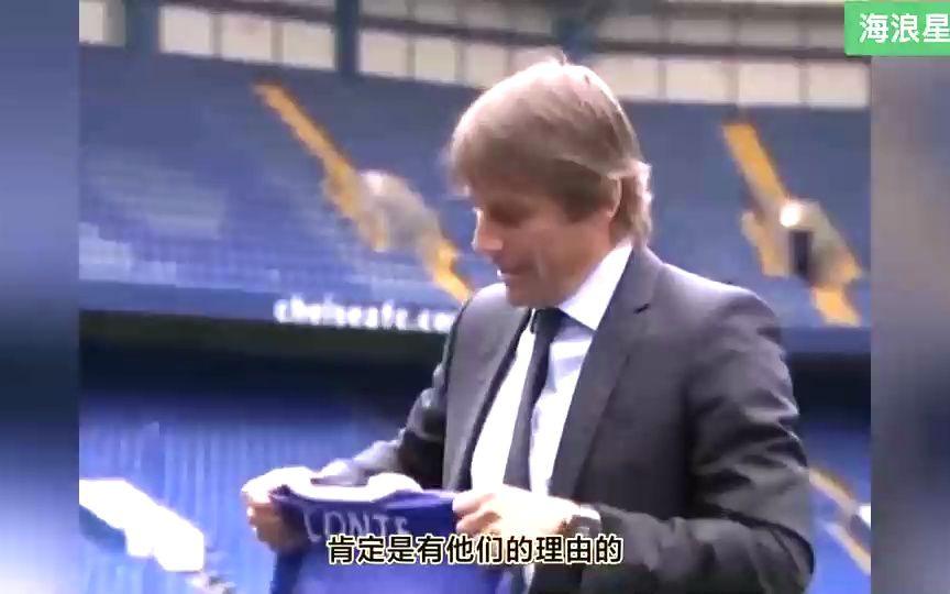 孔蒂离开热刺后看了大量比赛录像，傻子才信我和尤文关系破裂了的简单介绍
