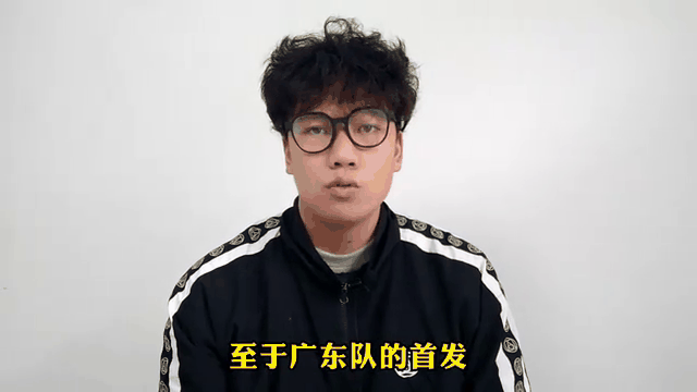 广东新星被杜锋耽误！北京首钢2换1报价崔永熙，福建核心伤愈复出(北京首钢周琦最新消息)