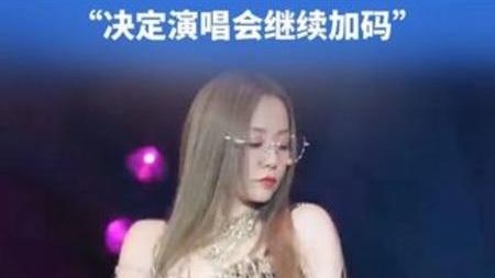 CFO赛后发文：很遗憾必须有一支LCP队离开，我们会继续争胜(不走回头路的经典句子)
