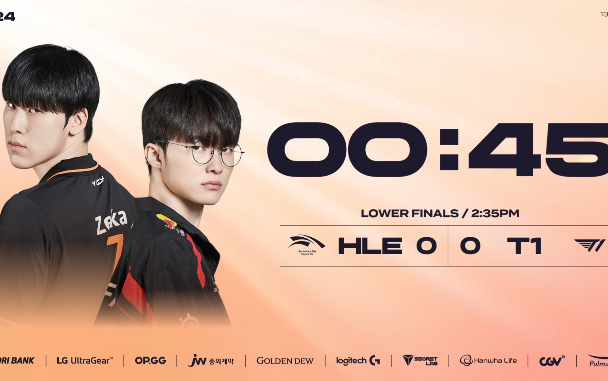 MSI：拒绝LCK内战？LPL最后的希望！AL大战T1(msi比赛lol)