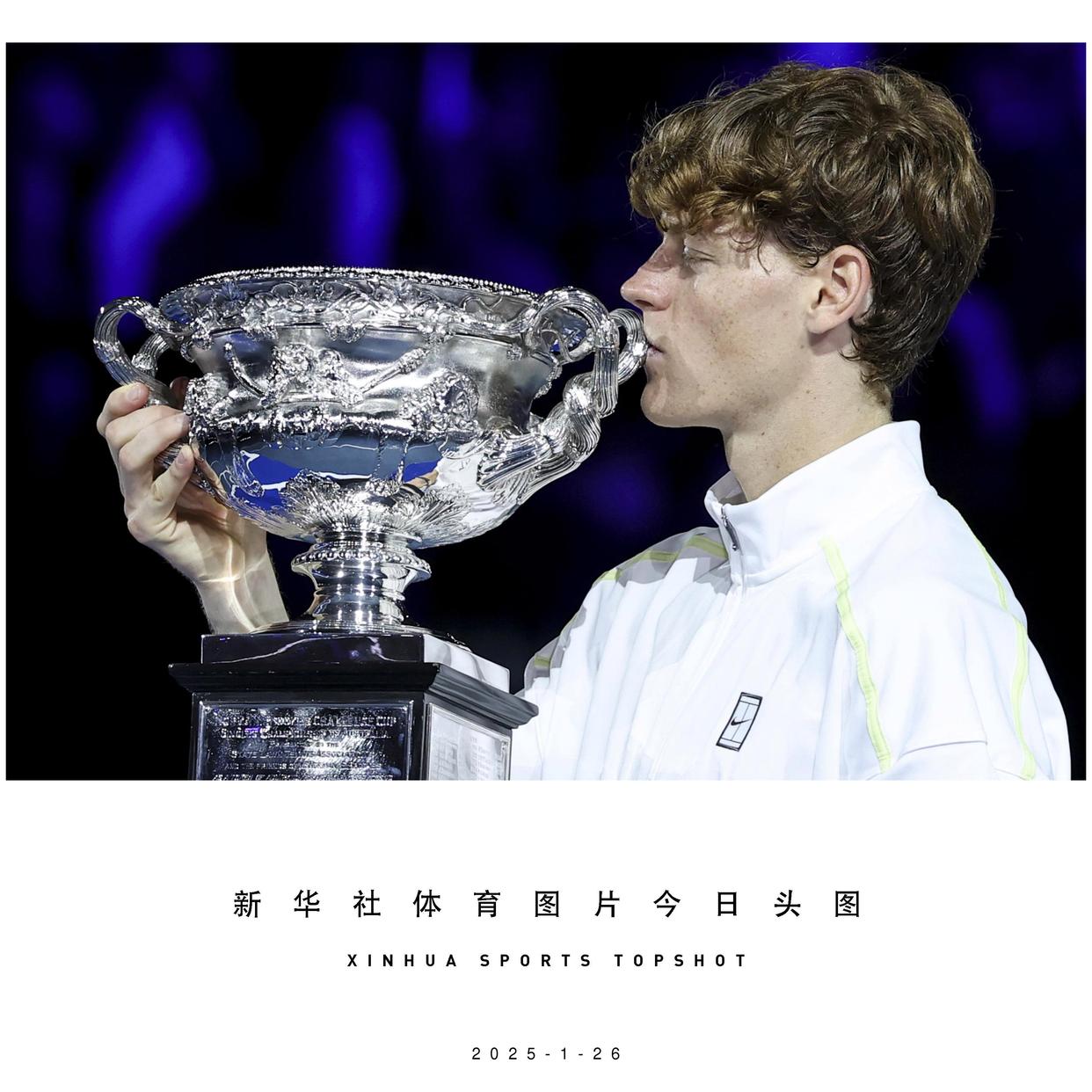 澳洲篮球联赛冠军产生，青年球员斩获胜利(澳洲篮球联赛叫什么)