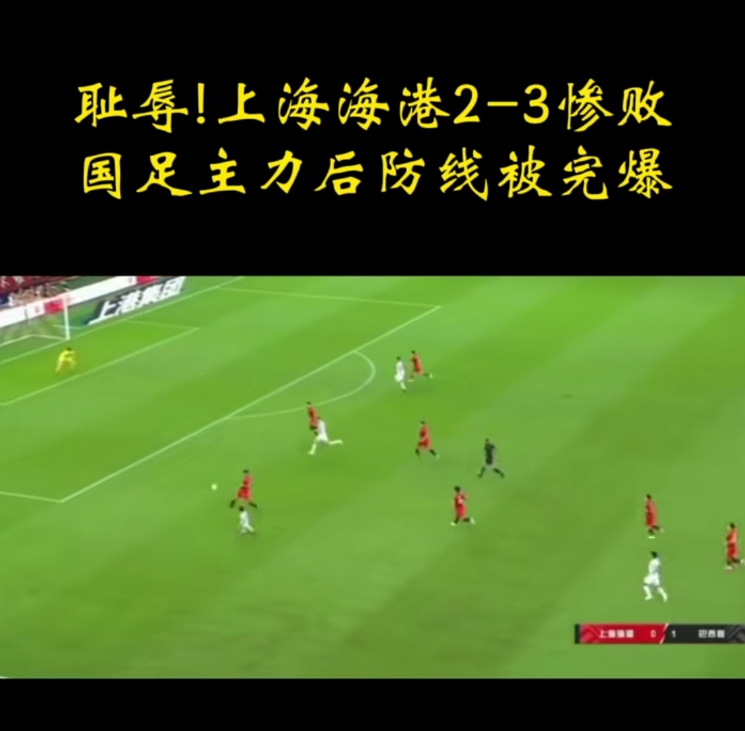 广东队主场取胜展示实力排名稳定(广东队主场在哪个体育馆)