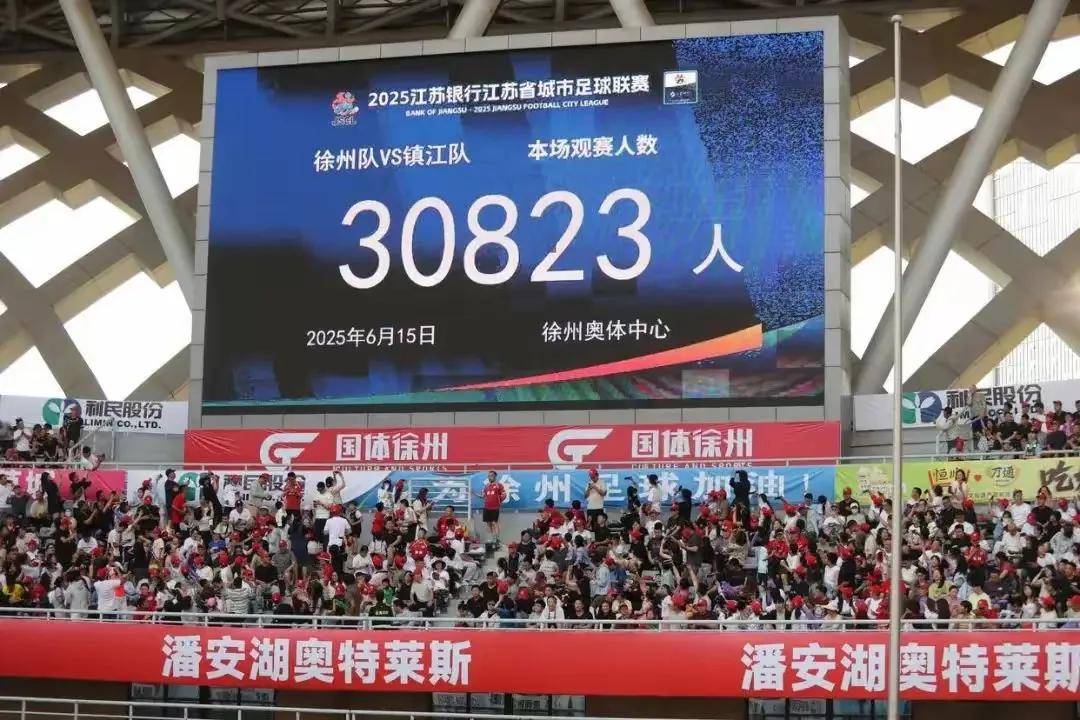 南通盐城在主场不敌江苏南京，遭遇连败(江苏南通和盐城那个强)